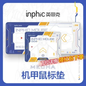 Alfombrilla de ratón británica Fick mecha para niños y niñas, ordenador portátil, oficina, hogar, juego de deportes electrónicos universal PD60