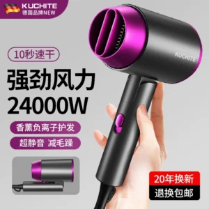 Secador de pelo alemán, cuidado del cabello con iones negativos para el hogar, secador de pelo portátil plegable, luz azul, temperatura constante, no daña el cabello, secador de pelo silencioso