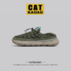[美国轻奢]CATkaoao复古军绿色布鞋男款懒人一脚蹬老北京透气鞋子