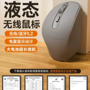 Mengzu Ratón inalámbrico Bluetooth para ordenador portátil, escritorio, oficina, silencioso, modelo de carga ilimitada, adecuado para Lenovo